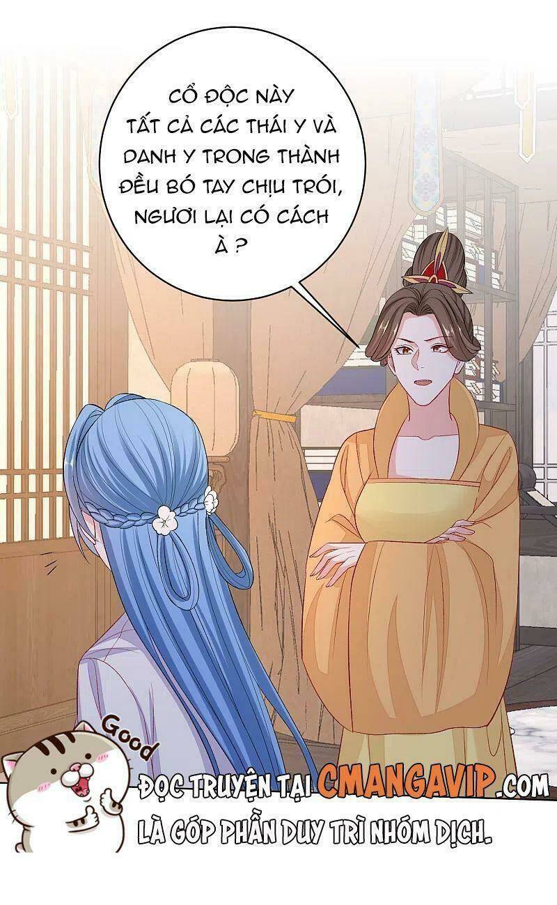 Độc Y Đích Nữ Chương 231 Ảnh 15
