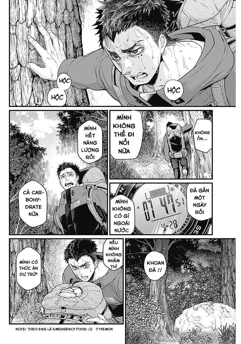 Shin Gunjou Senki Chương 1 Ảnh 55
