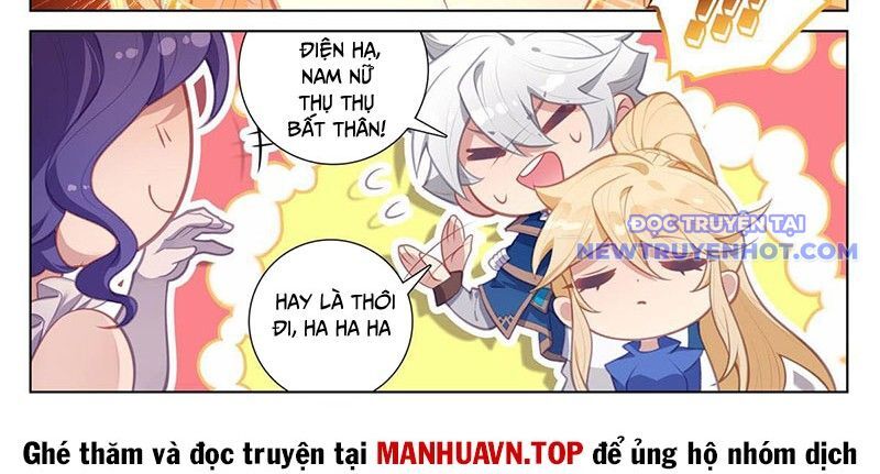 Vạn Tướng Chi Vương Chương 489 Ảnh 19