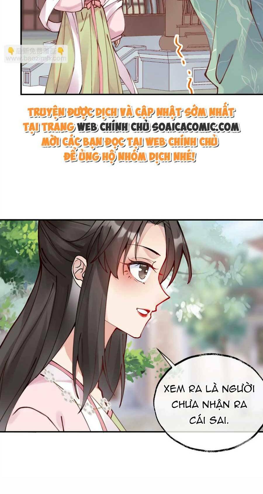 Hoàng Thúc Sủng Ta Đến Tận Xương Chương 7 Ảnh 31