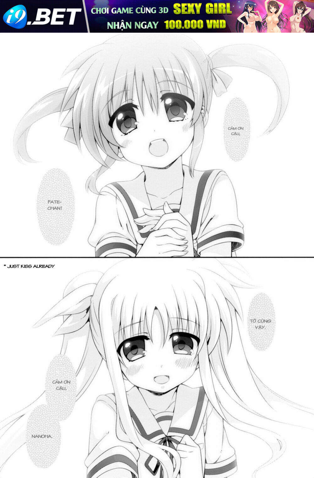 Mahou Shoujo Lyrical Nanoha Innocent Chương 14 Ảnh 30