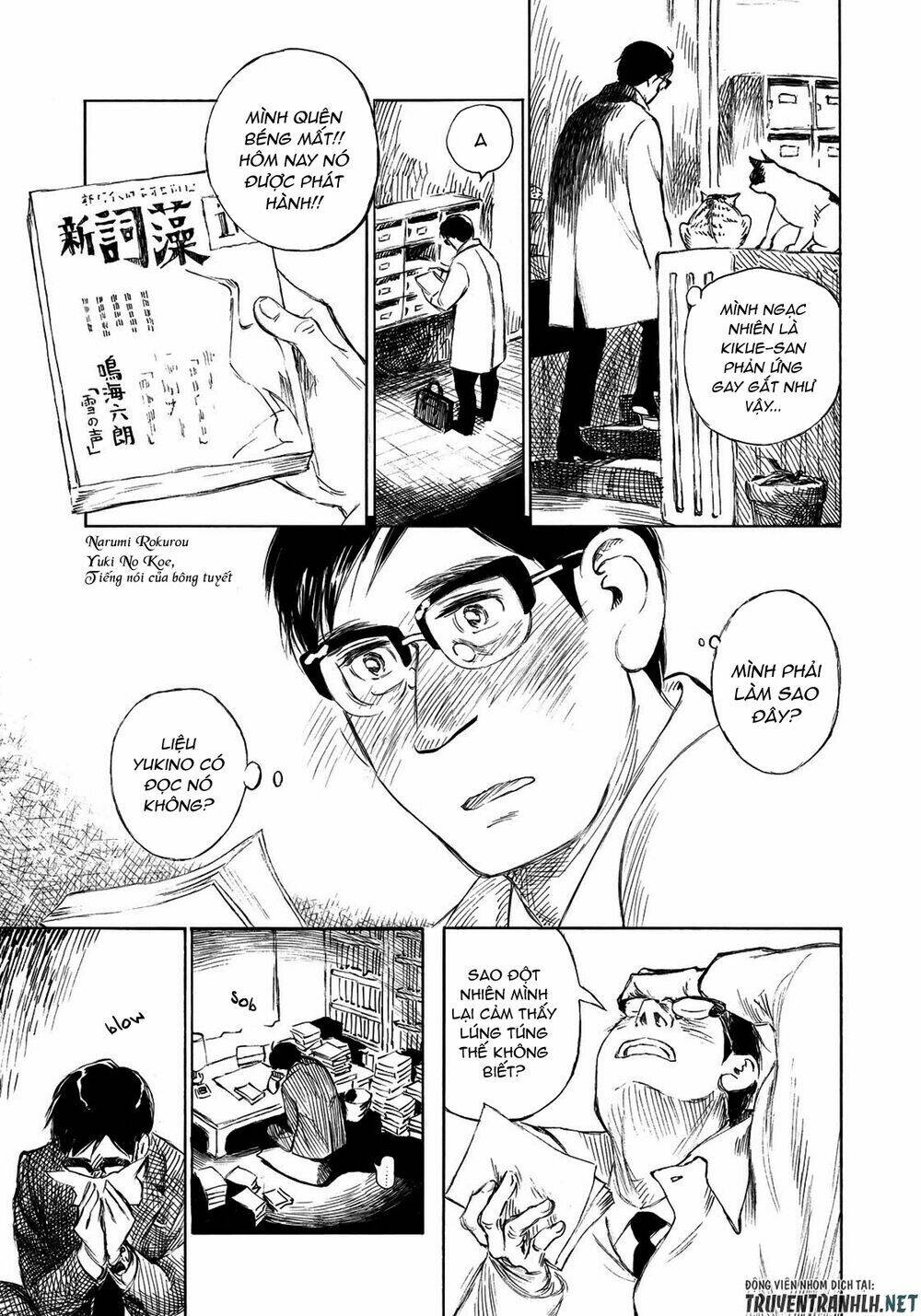 Kannou Sensei Chương 21 Ảnh 21