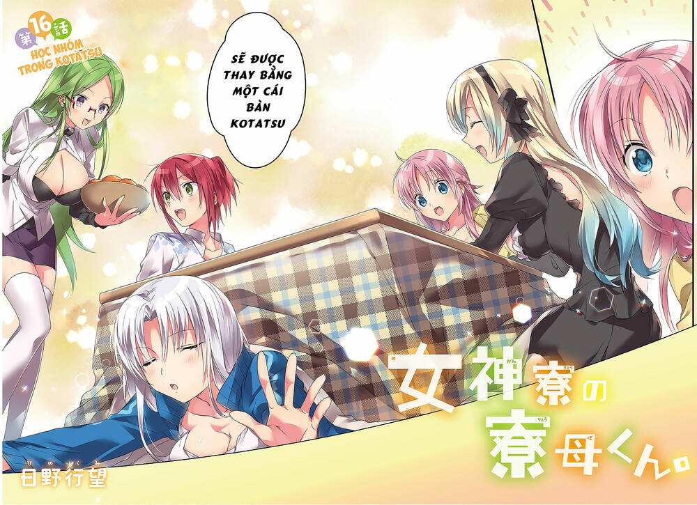 Megami-Ryou No Ryoubo-Kun Chương 16 Ảnh 4