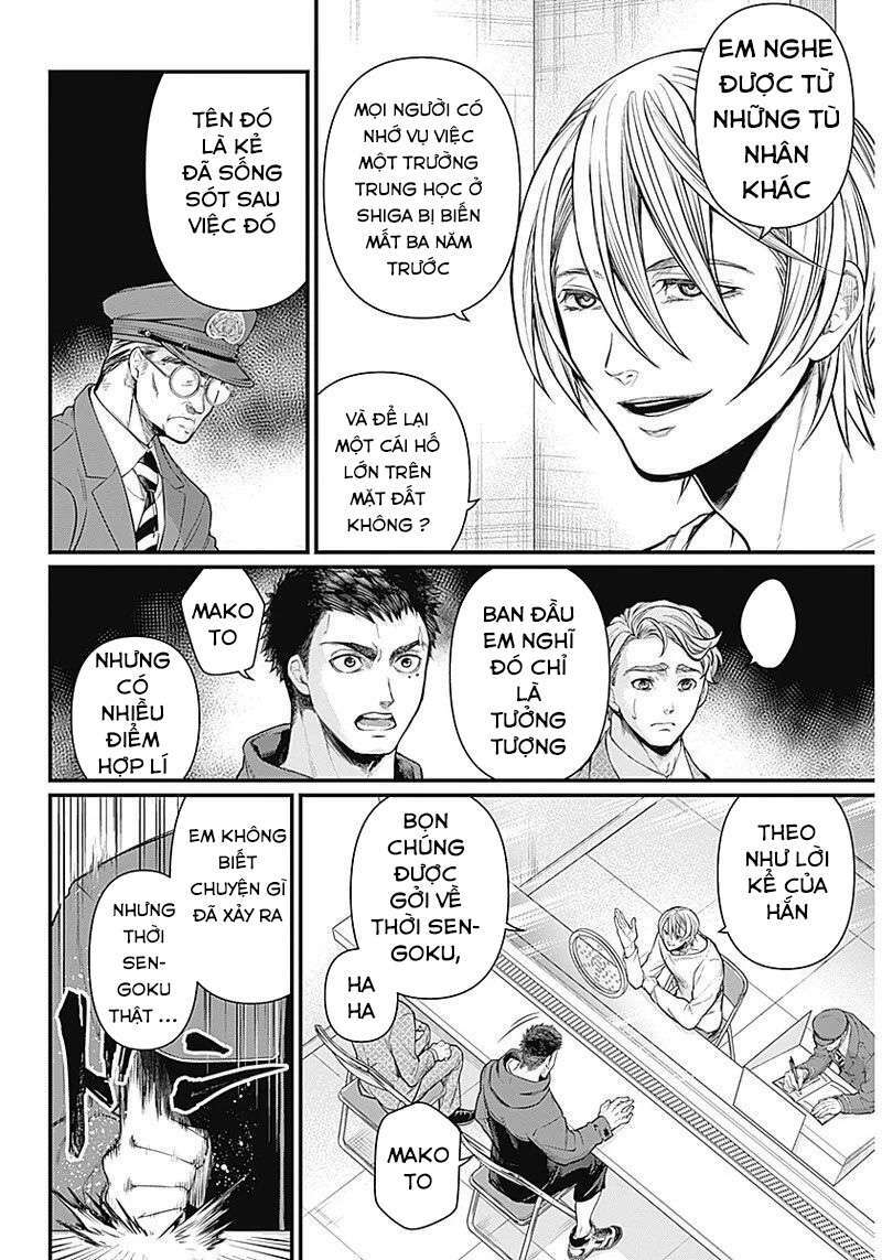 Shin Gunjou Senki Chương 1 Ảnh 32