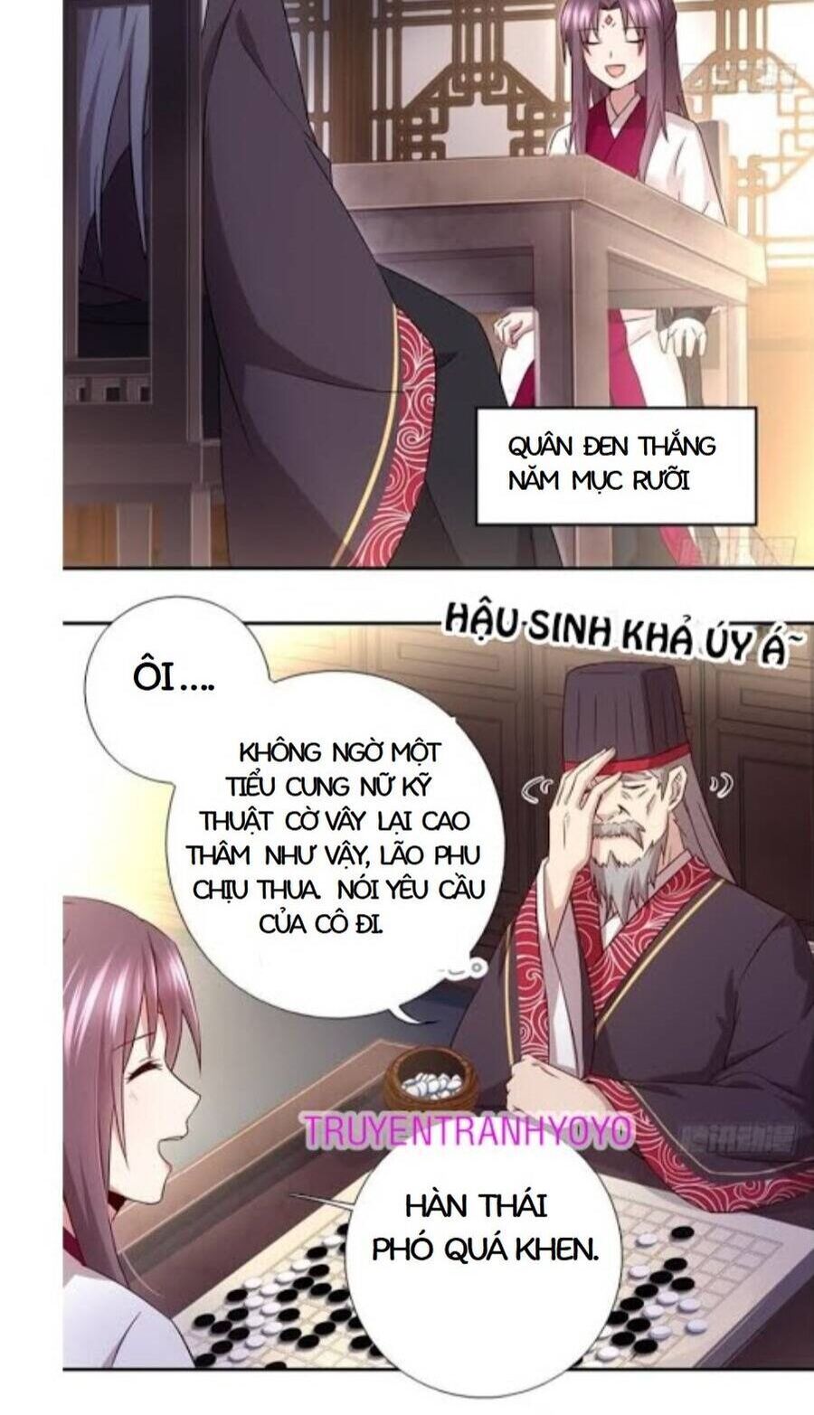 Thần Trù Cuồng Hậu Chương 73 Ảnh 13