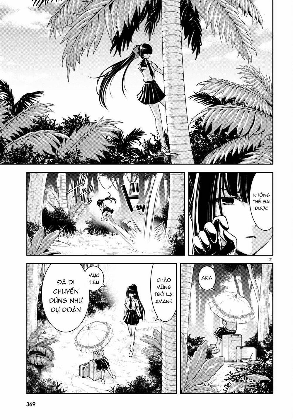 Gakkou No Minna To Isekai No Mujintou Ni Tenishitakedo Ore Dake Rakushou Desu Chương 15 Ảnh 24
