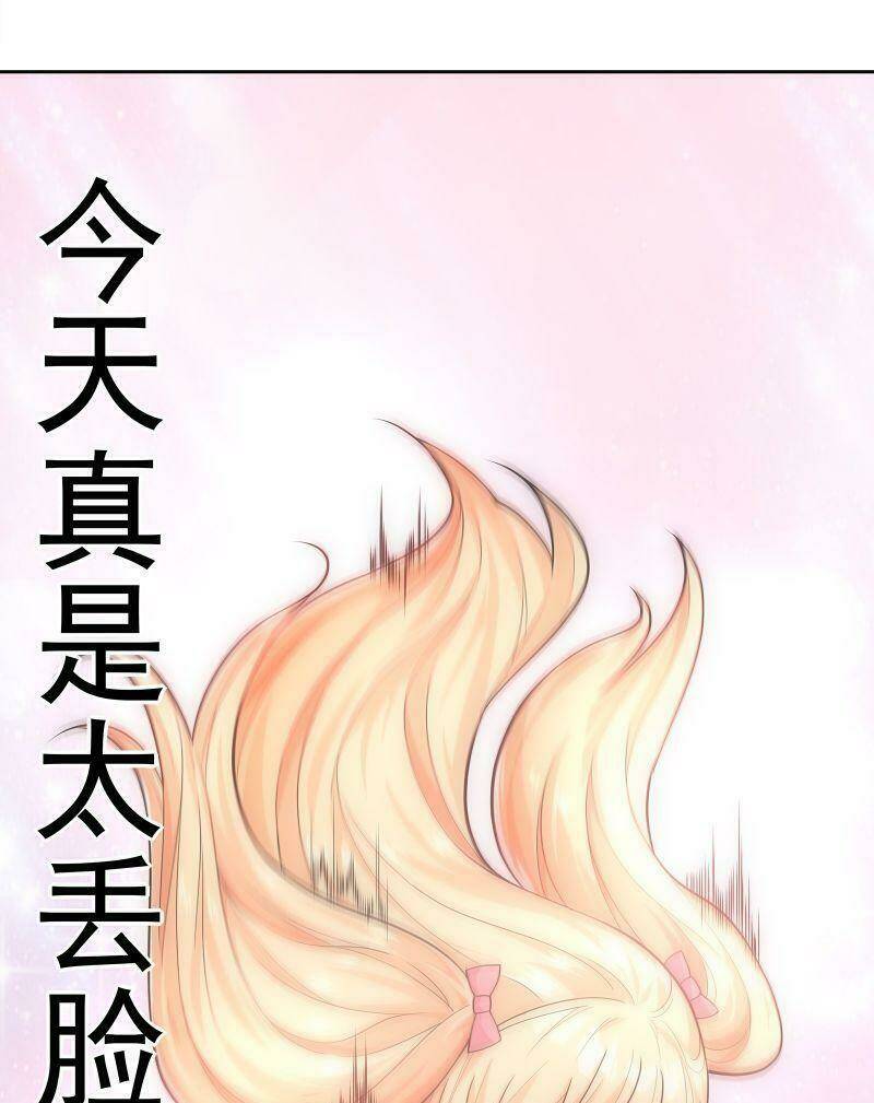Thời Đại Thần Minh: Thế Giới Biến Thành Game Online Chương 4 Ảnh 65