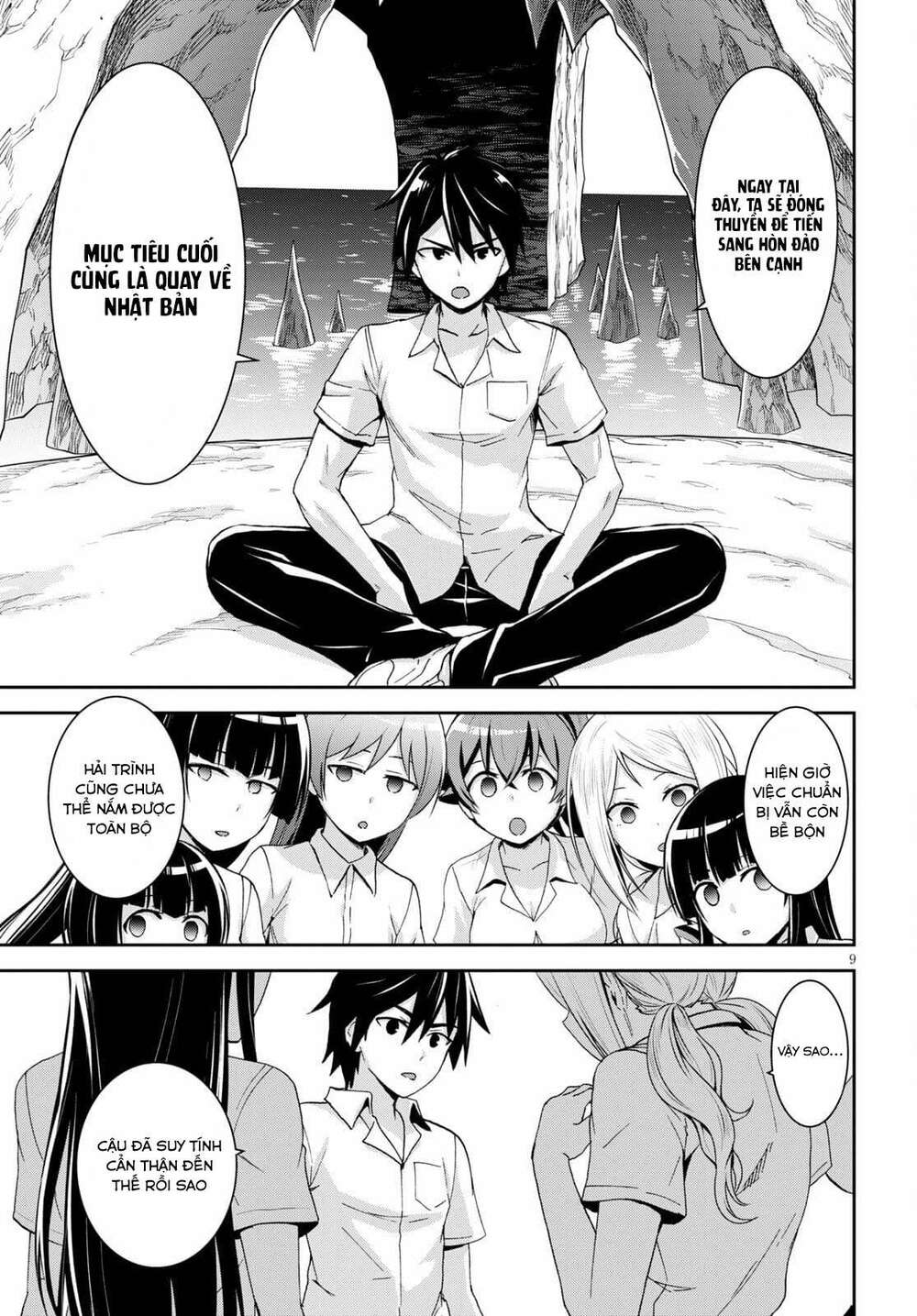 Gakkou No Minna To Isekai No Mujintou Ni Tenishitakedo Ore Dake Rakushou Desu Chương 11 Ảnh 12