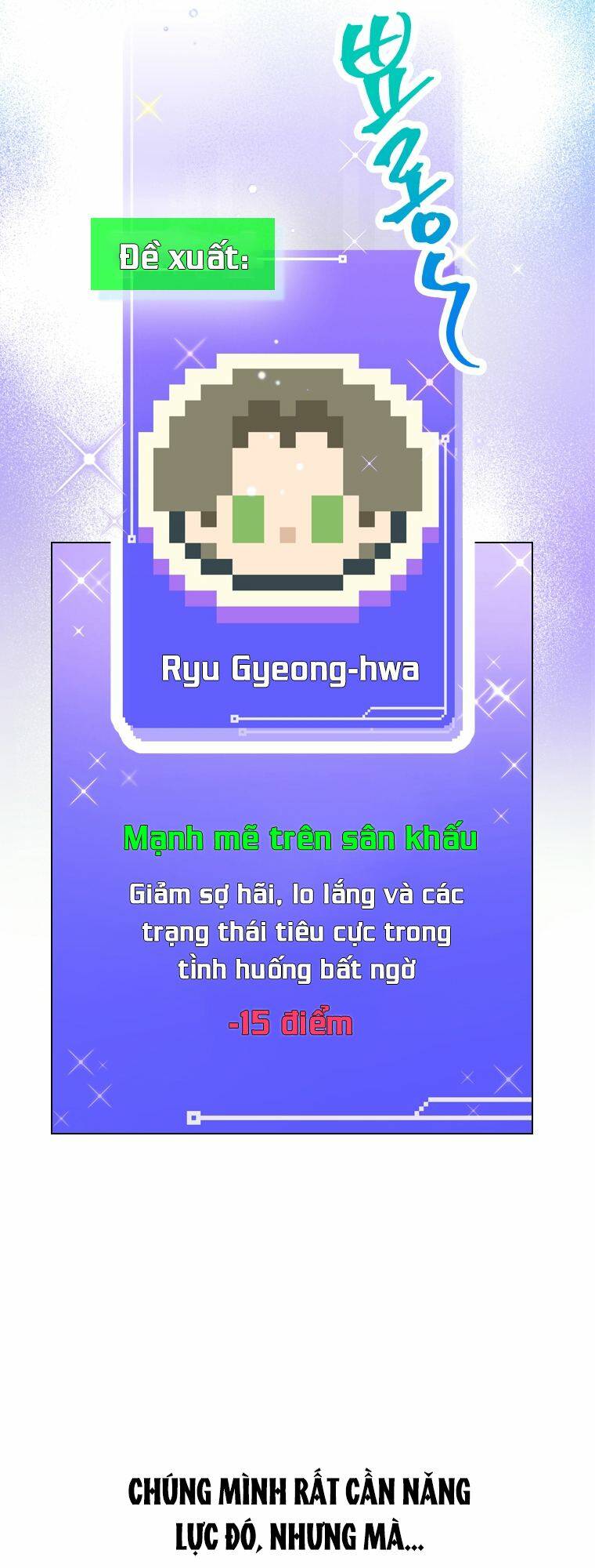 Tôi Giải Cứu Nhóm Idol Vô Danh Bằng Một Cú Chạm Chương 17 Ảnh 5