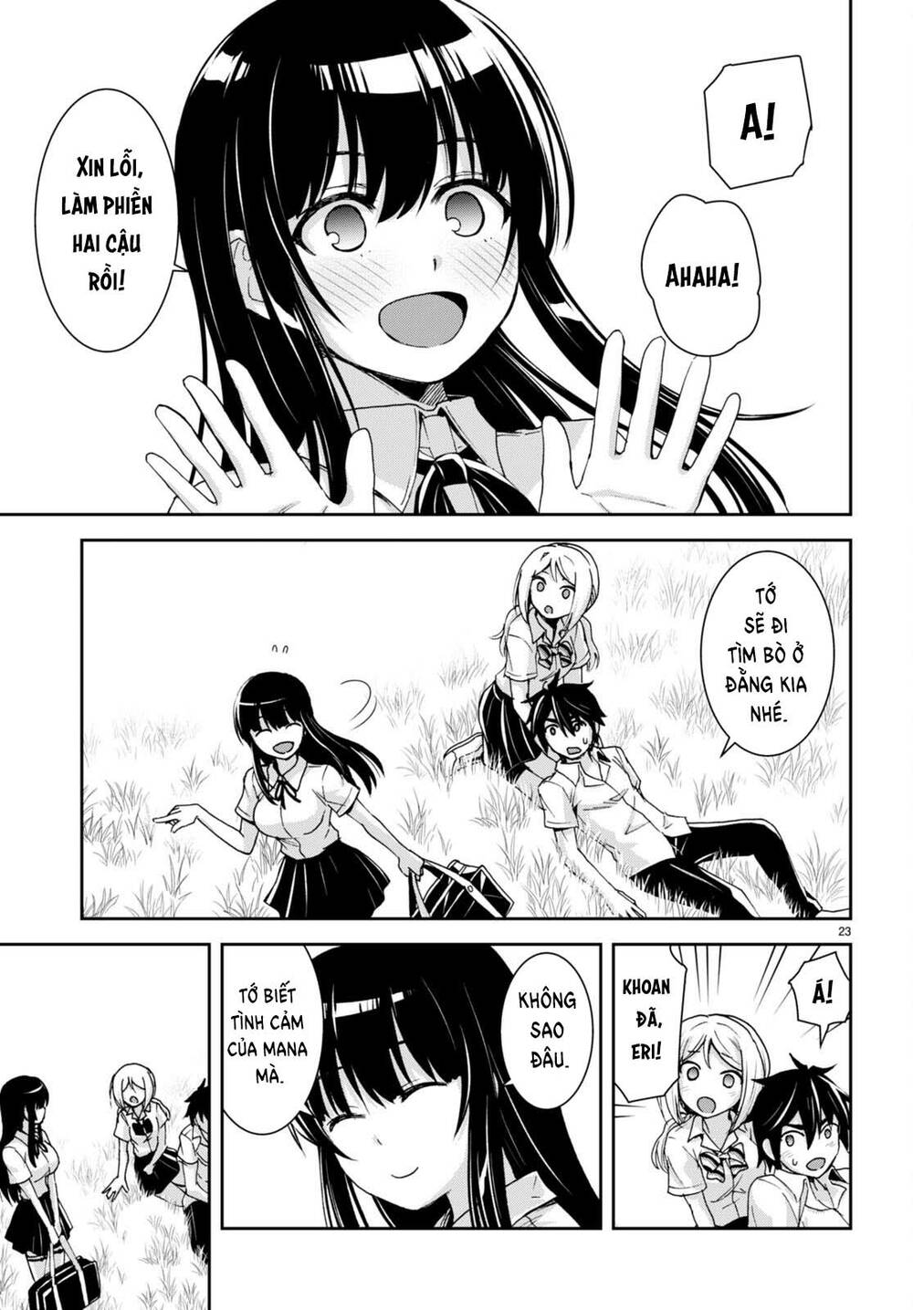 Gakkou No Minna To Isekai No Mujintou Ni Tenishitakedo Ore Dake Rakushou Desu Chương 20 Ảnh 25