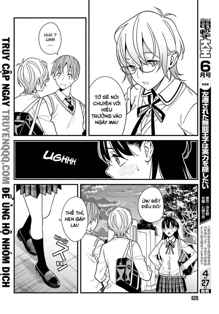 Hirasaka Hinako Ga Ero Kawaii Koto Wo Ore Dake Ga Shitteiru Chương 35 Ảnh 14