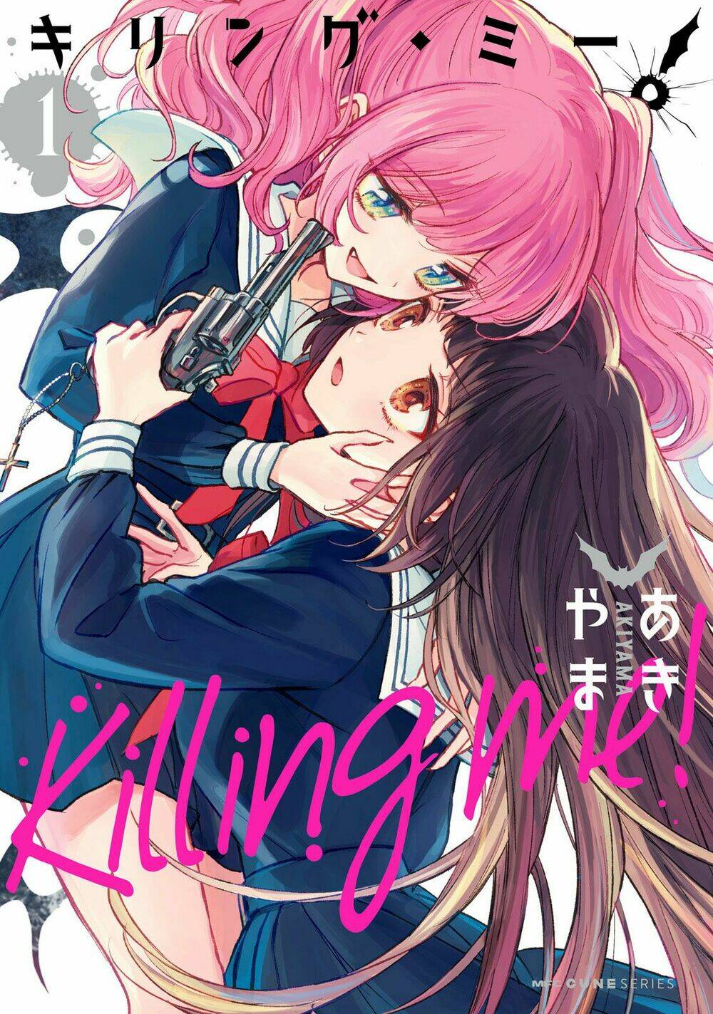 Killing Me! Chương 1 Ảnh 2