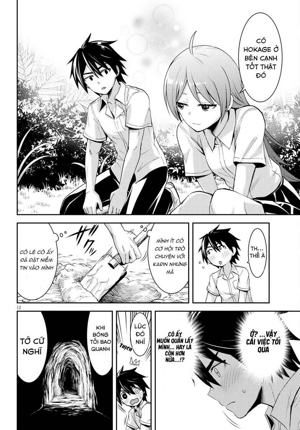 Gakkou No Minna To Isekai No Mujintou Ni Tenishitakedo Ore Dake Rakushou Desu Chương 9 Ảnh 15