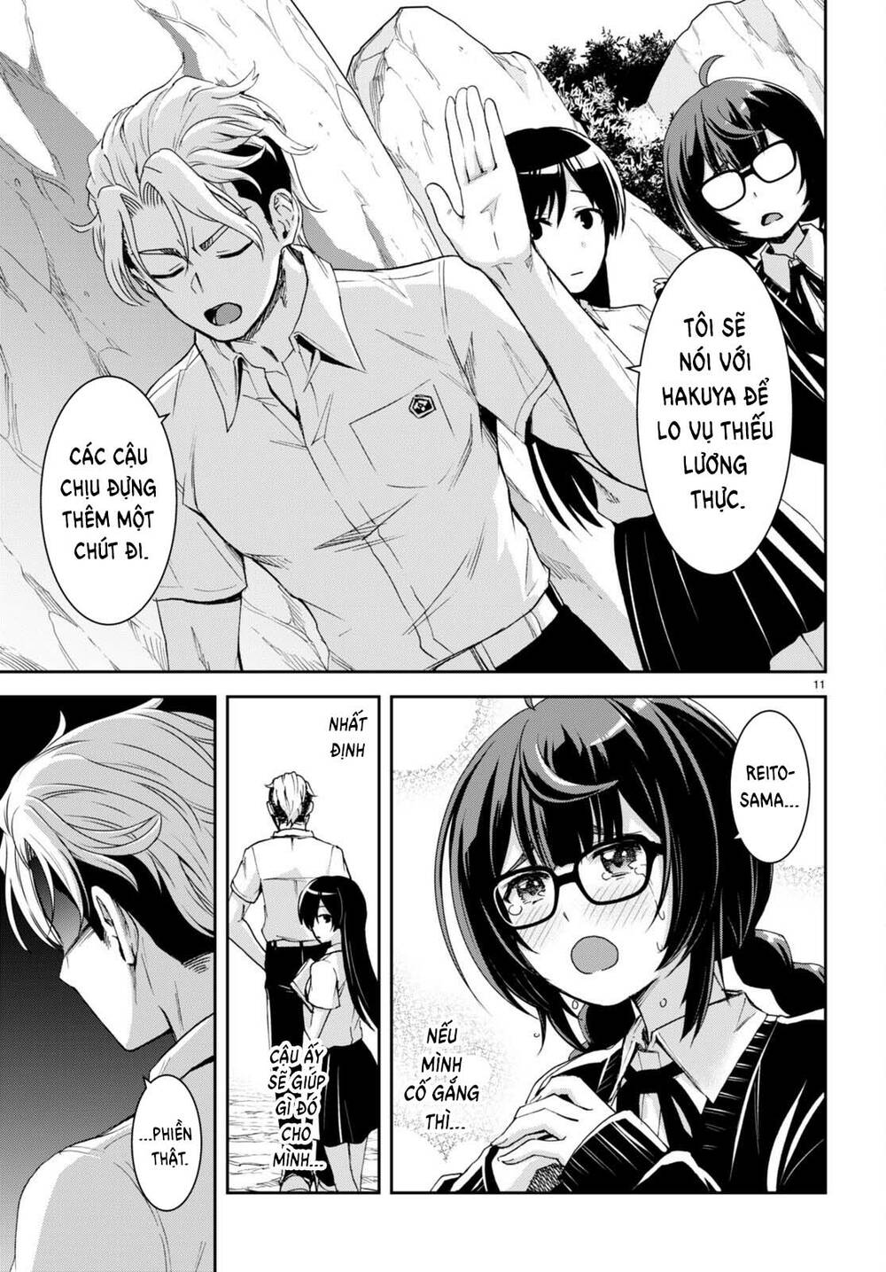 Gakkou No Minna To Isekai No Mujintou Ni Tenishitakedo Ore Dake Rakushou Desu Chương 20 Ảnh 13