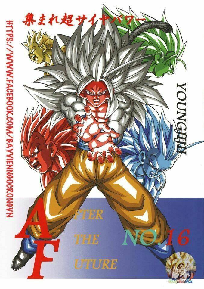 Thế Giới Ngọc Rồng - Con Trai Frieza: Ize Chương 16.1 Ảnh 2