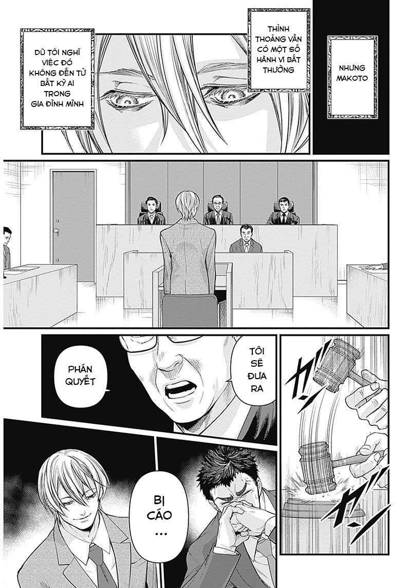 Shin Gunjou Senki Chương 1 Ảnh 23