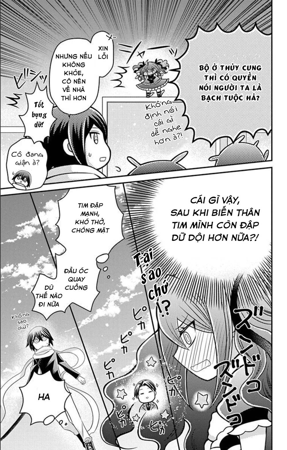 Hatoko-San Wa Tokidoki Mahou Shoujo Chương 10 Ảnh 26