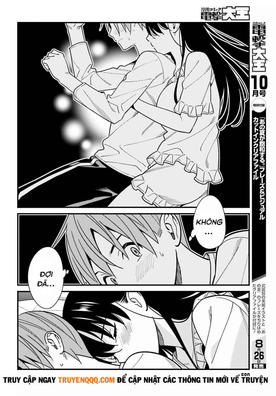 Hirasaka Hinako Ga Ero Kawaii Koto Wo Ore Dake Ga Shitteiru Chương 39 Ảnh 10