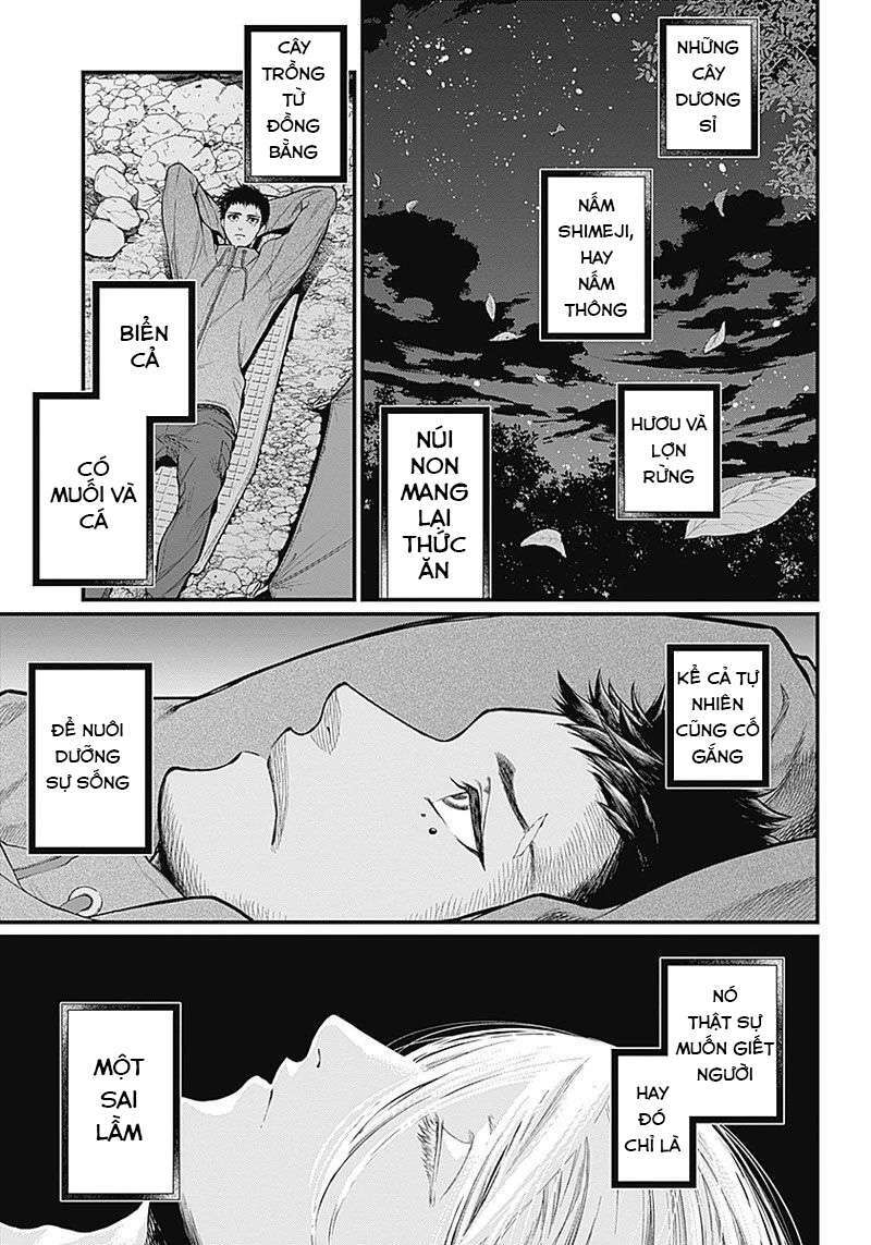 Shin Gunjou Senki Chương 1 Ảnh 13