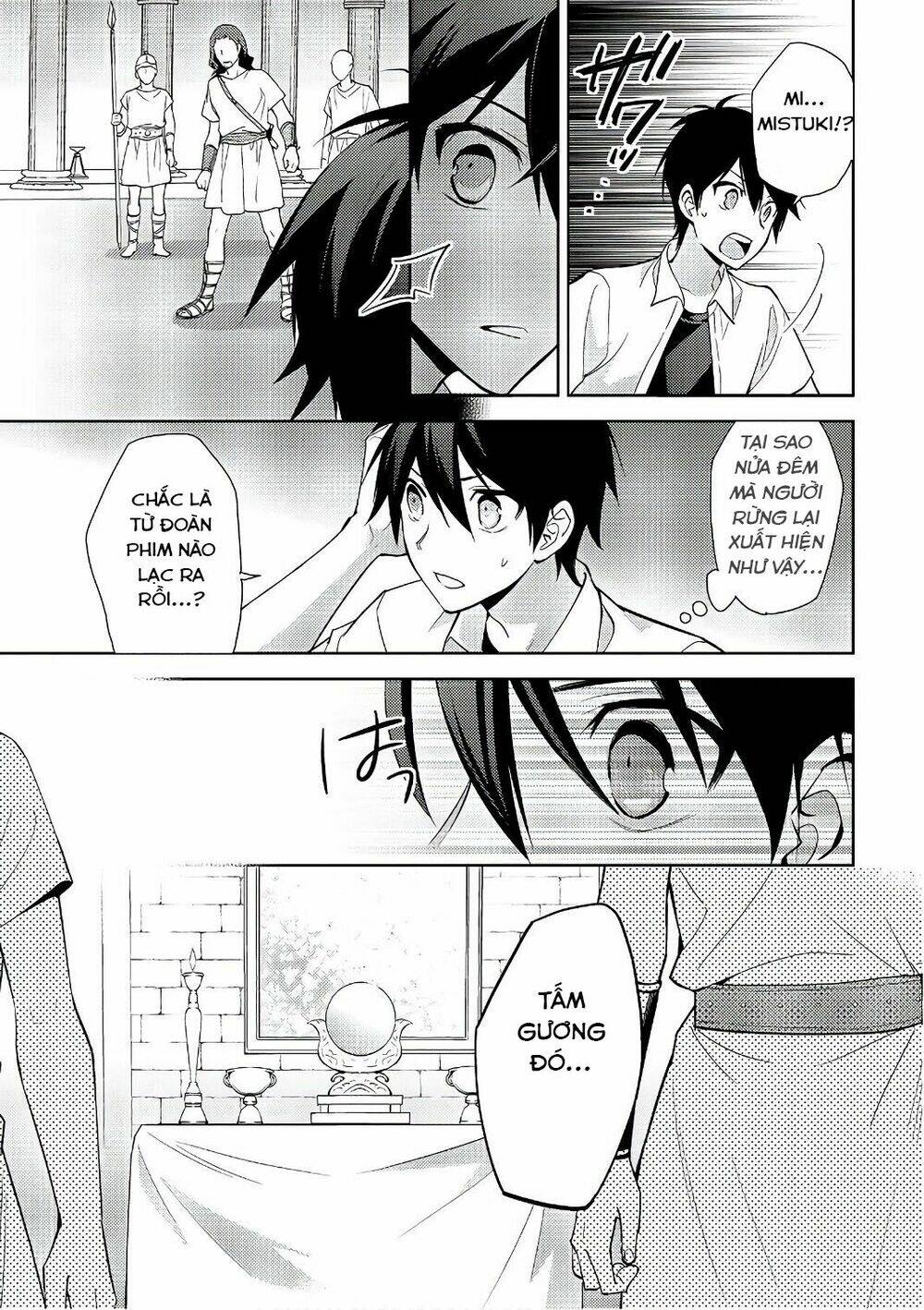 Hyakuren No Haou To Seiyaku No Ikusa Otome Chương 24 Ảnh 15