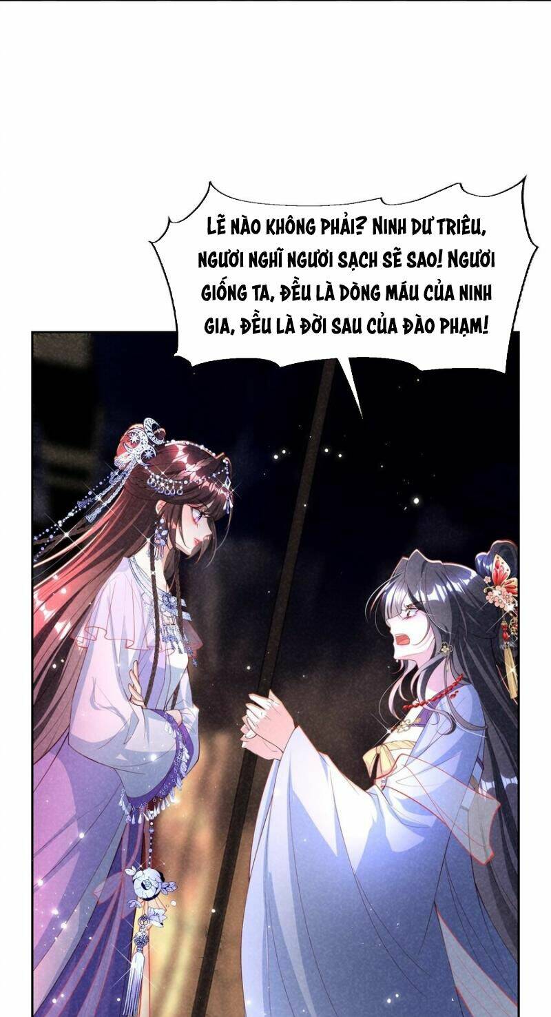 Bệnh Kiều Sư Đệ Lại Giả Vờ Đáng Thương Chương 21 Ảnh 24
