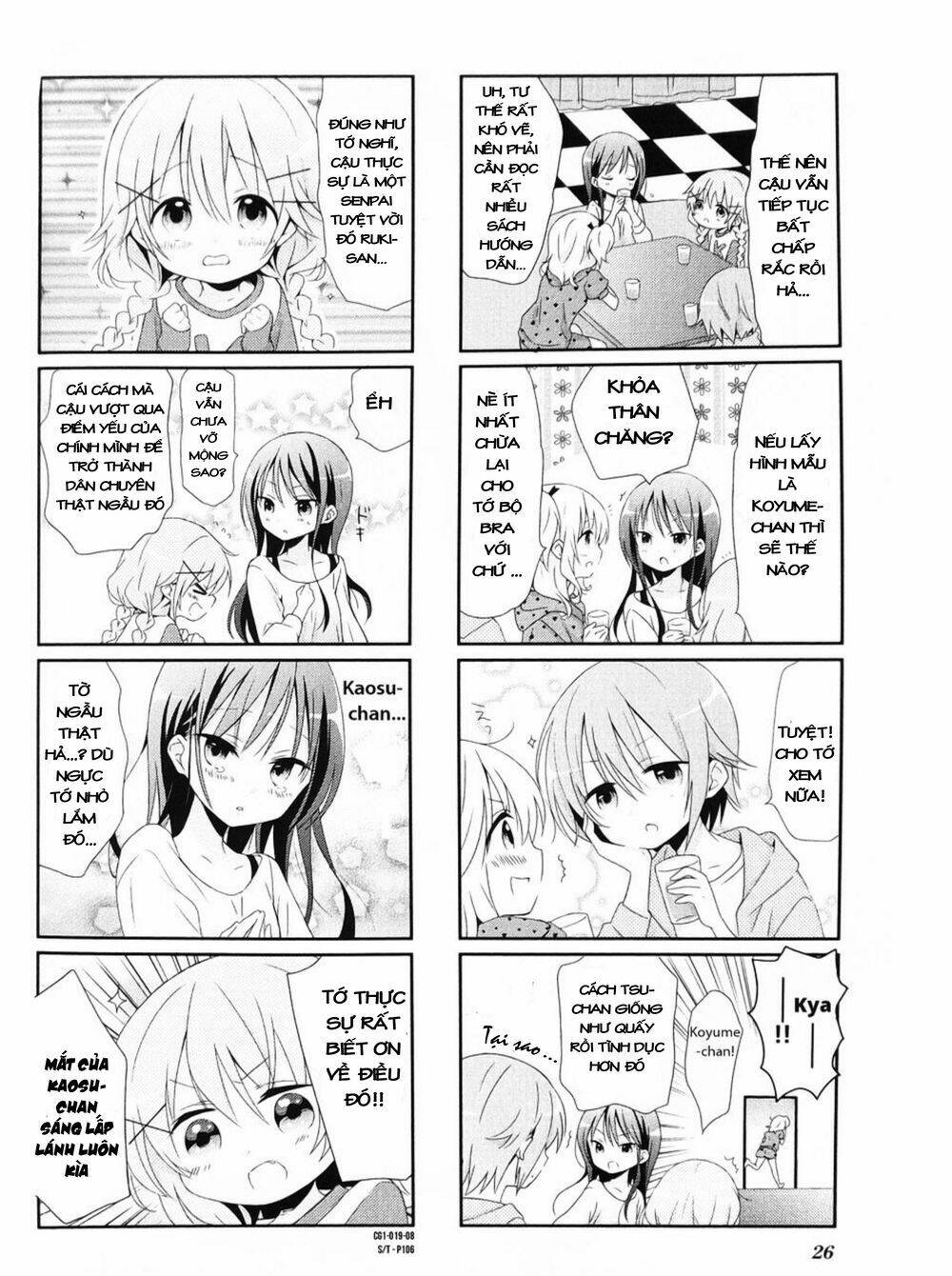 Comic Girl Chương 2 Ảnh 10