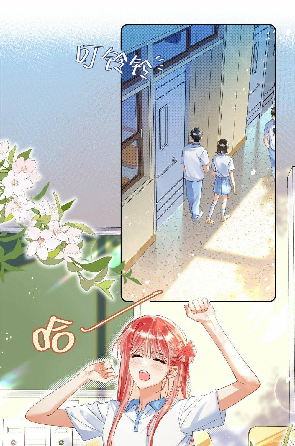 Bong Bóng Anh Đào Chương 7 Ảnh 4