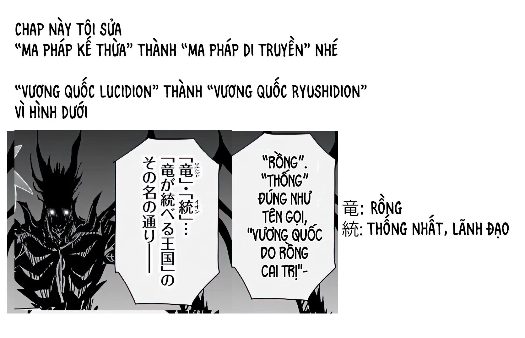 Isekai Ojisan Chương 63 Ảnh 39