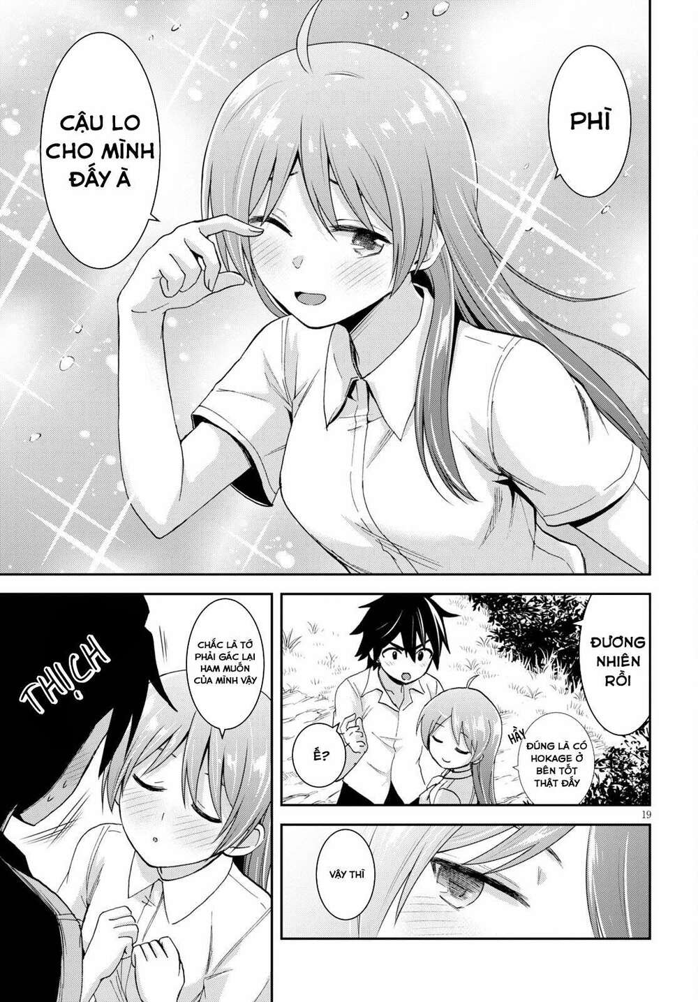 Gakkou No Minna To Isekai No Mujintou Ni Tenishitakedo Ore Dake Rakushou Desu Chương 9 Ảnh 22