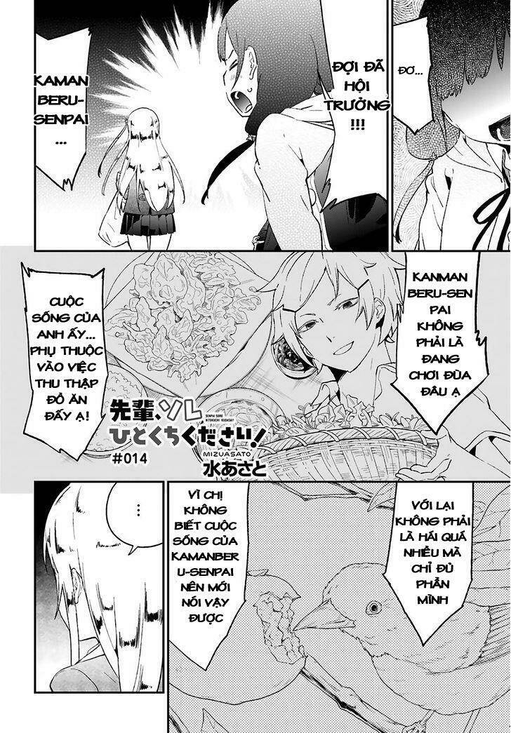 Senpai, Sore Hitokuchi Kudasai! Chương 14 Ảnh 4