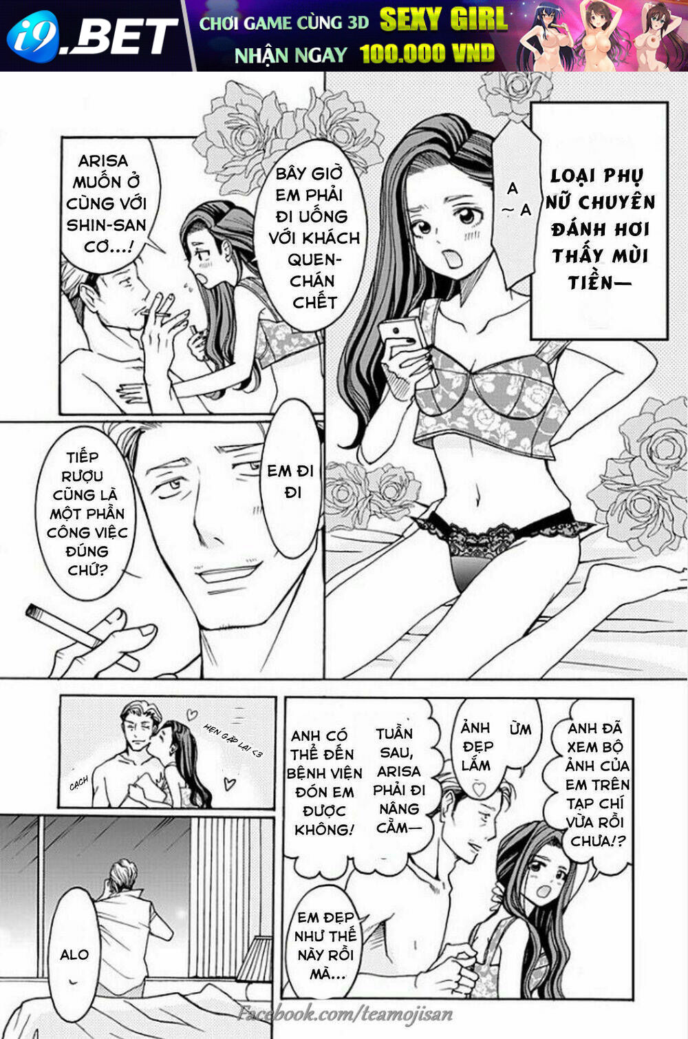 8 Oku Kasegu 43-Sai No Koi Chương 1 Ảnh 7