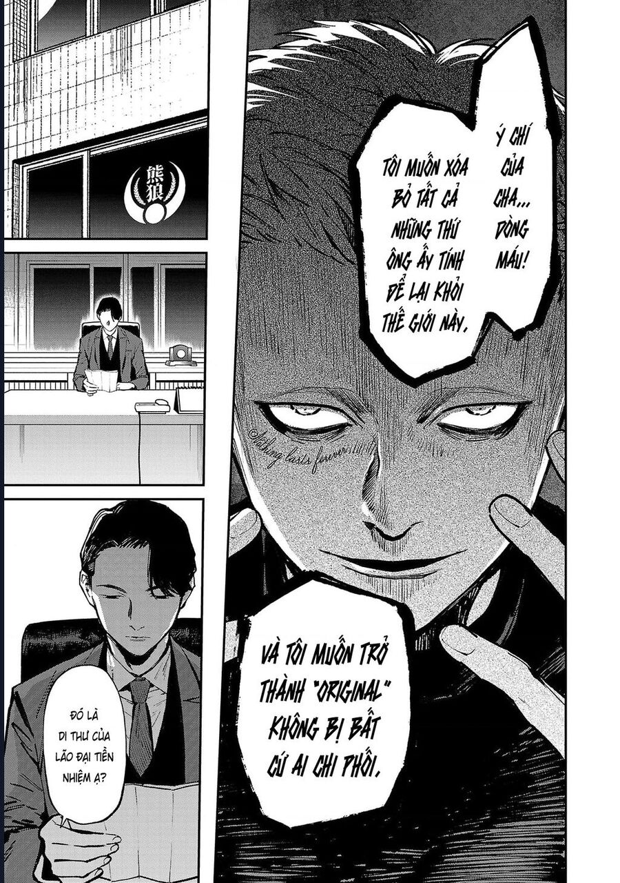 Jaa Kimi No Kawari Ni Korosou Ka ~ Prequel (Tiền Truyện) Chương 34 Ảnh 21