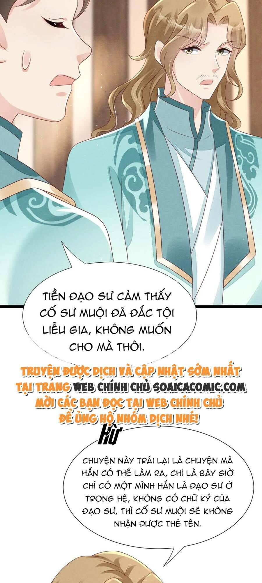 Thần Phi Ngự Thiên Hạ Chương 22 Ảnh 30