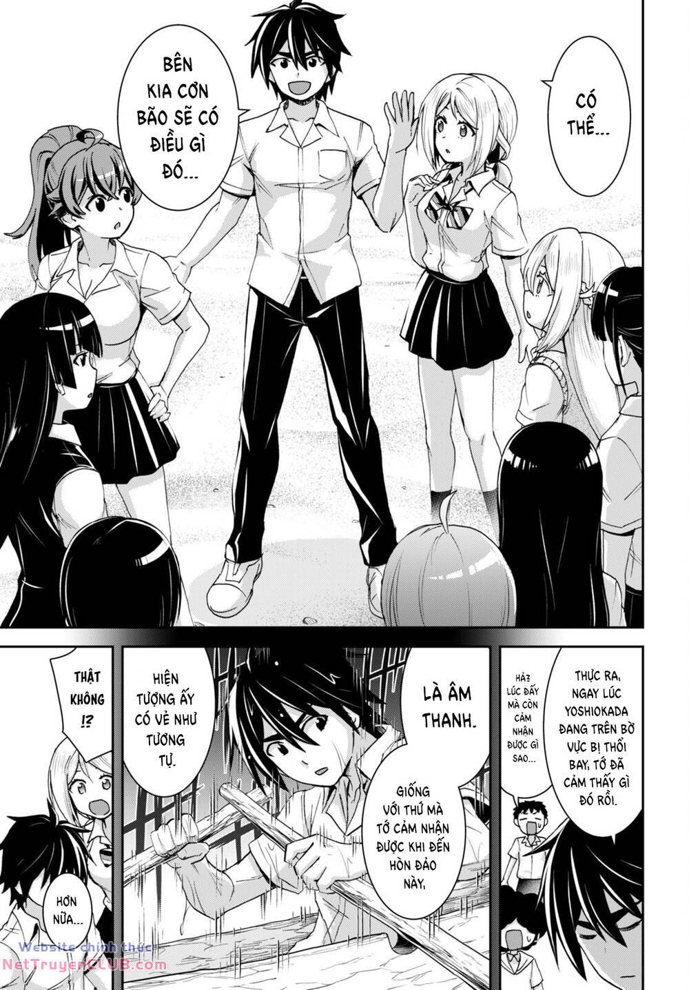 Gakkou No Minna To Isekai No Mujintou Ni Tenishitakedo Ore Dake Rakushou Desu Chương 25 Ảnh 24