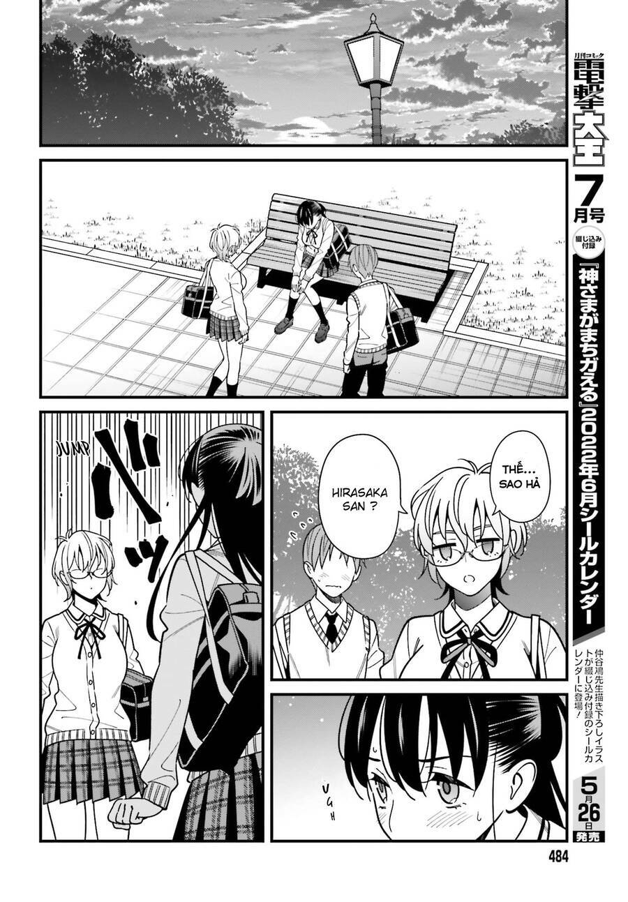 Hirasaka Hinako Ga Ero Kawaii Koto Wo Ore Dake Ga Shitteiru Chương 36.5 Ảnh 6