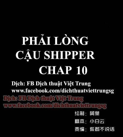 Phải Lòng Cậu Shipper Chương 10 Ảnh 2