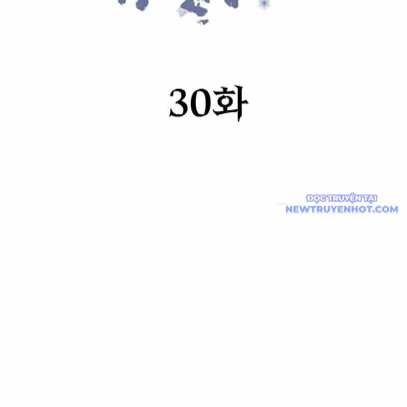 Ta Nuôi 1 Bầy Skeleton Chương 30 Ảnh 89
