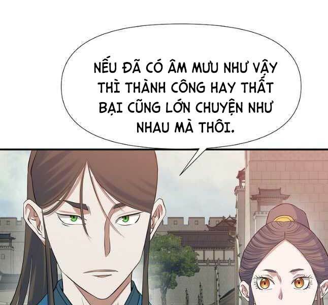 Hoành Tảo Cửu Châu Chương 66 Ảnh 99