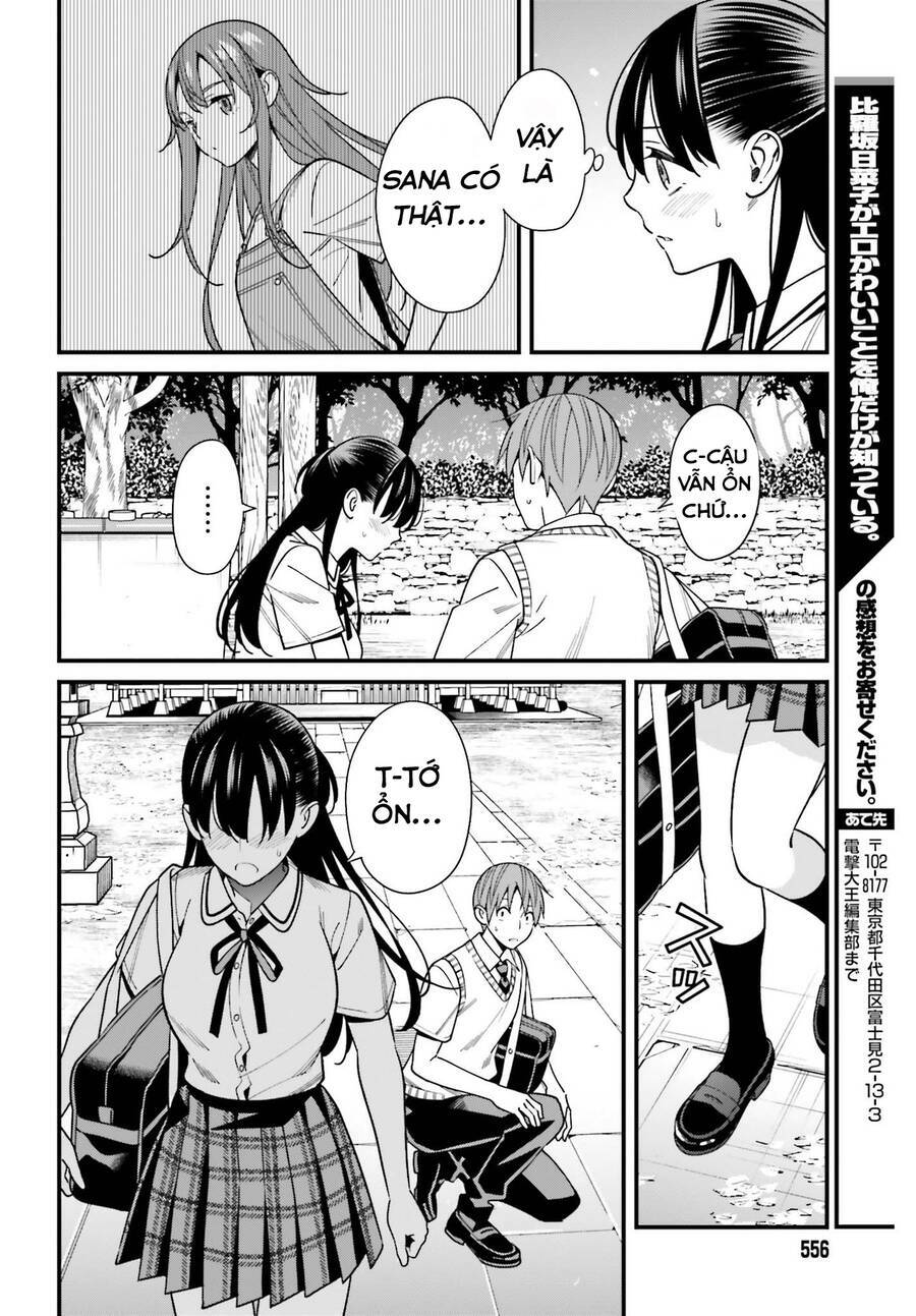 Hirasaka Hinako Ga Ero Kawaii Koto Wo Ore Dake Ga Shitteiru Chương 32.2 Ảnh 15