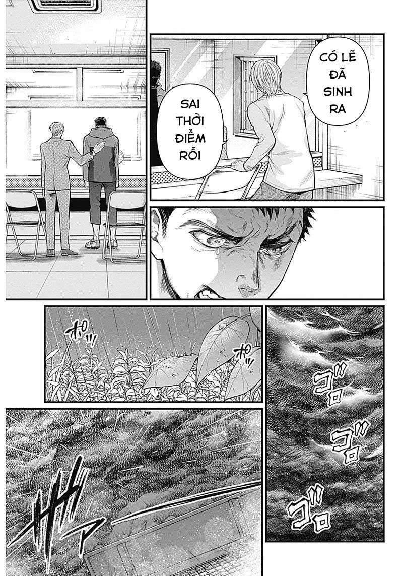 Shin Gunjou Senki Chương 1 Ảnh 35
