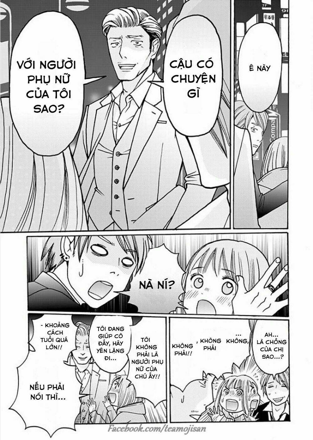 8 Oku Kasegu 43-Sai No Koi Chương 1 Ảnh 10