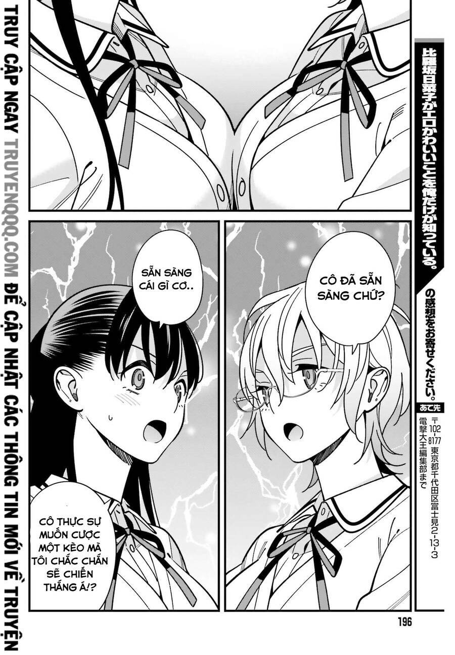 Hirasaka Hinako Ga Ero Kawaii Koto Wo Ore Dake Ga Shitteiru Chương 37 Ảnh 22