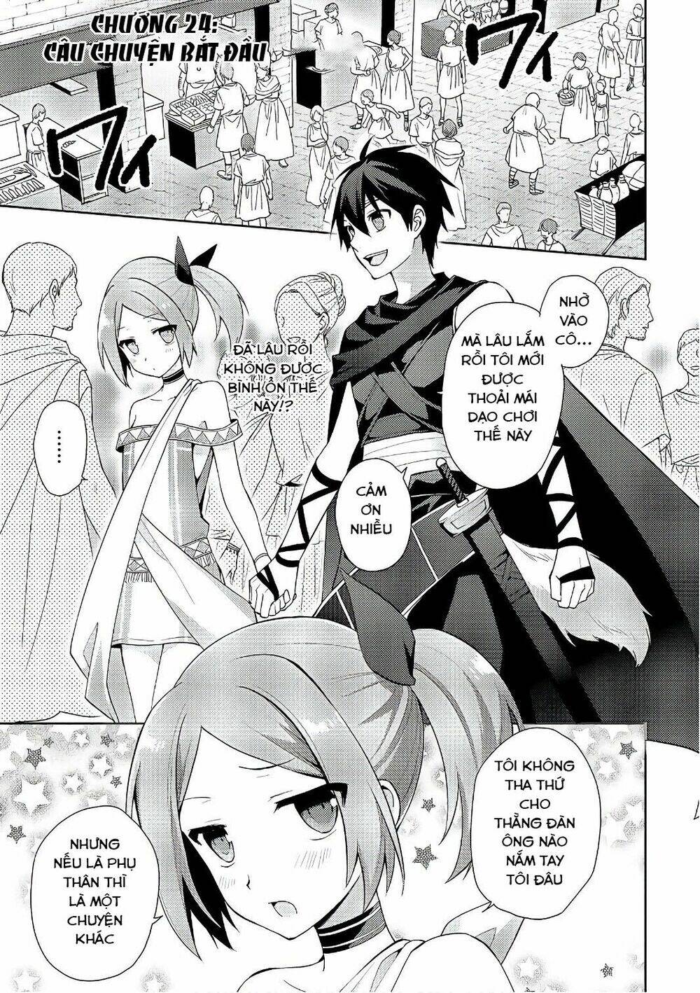Hyakuren No Haou To Seiyaku No Ikusa Otome Chương 24 Ảnh 5