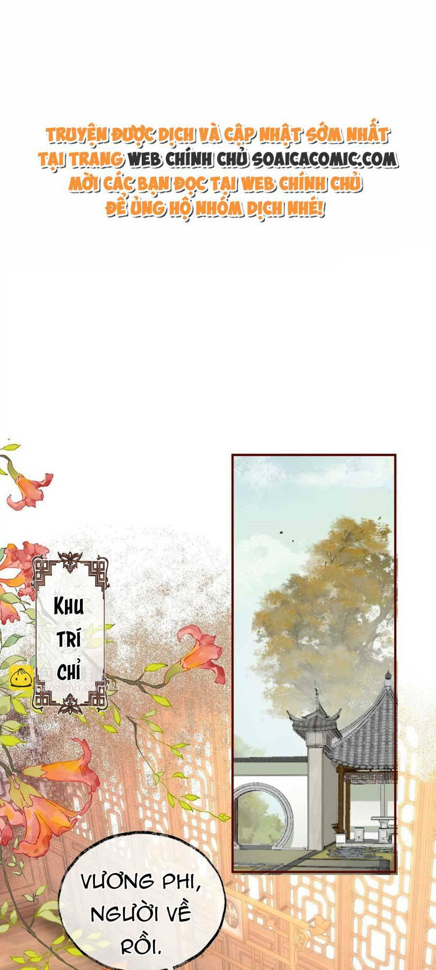 Hoàng Thúc Sủng Ta Đến Tận Xương Chương 7 Ảnh 2