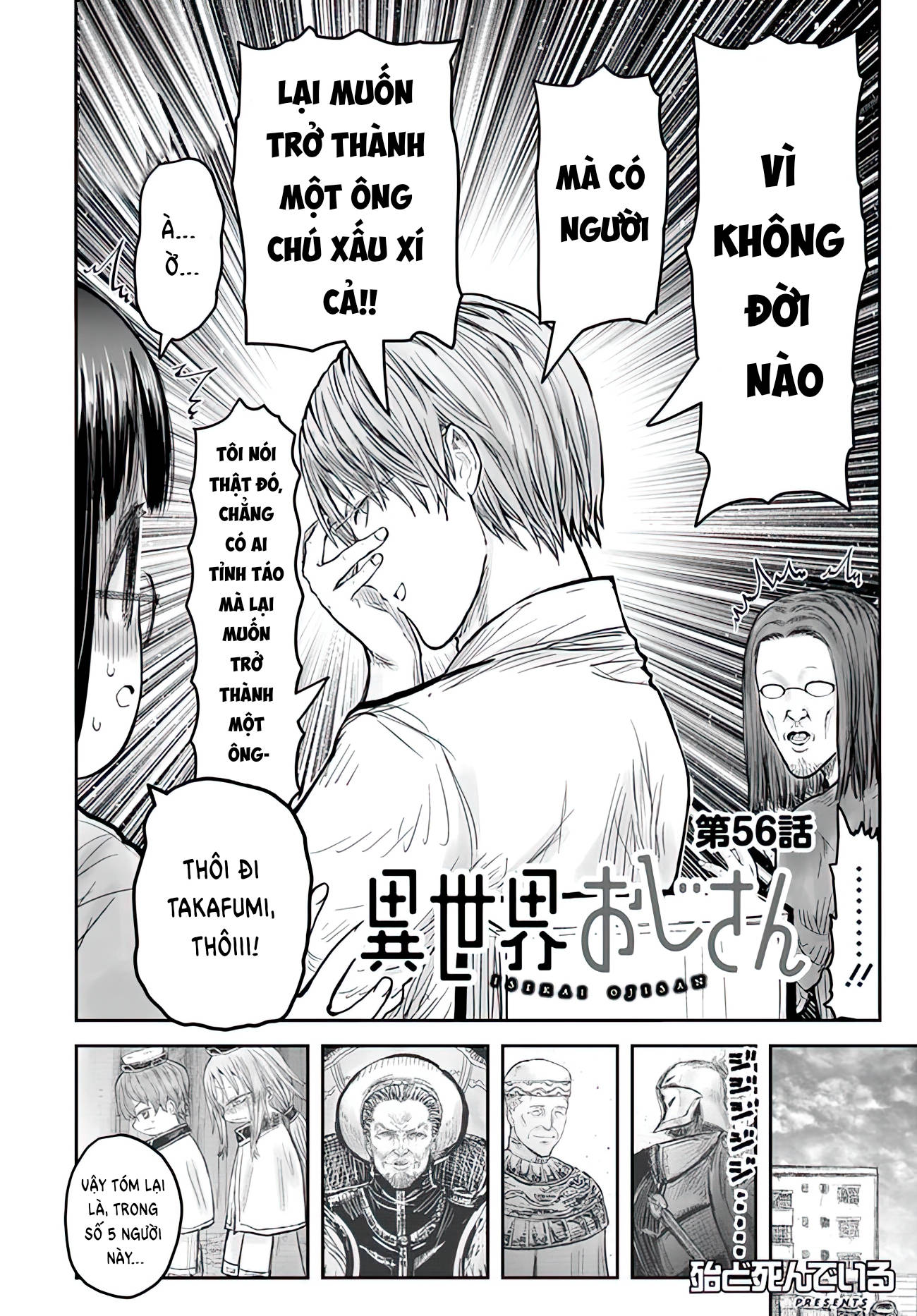 Isekai Ojisan Chương 56 Ảnh 5