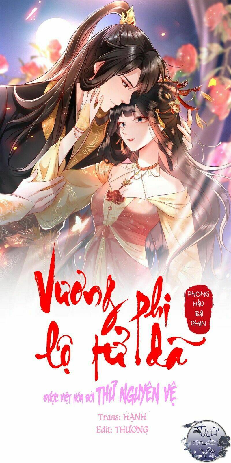 Con Đường Hoang Dã Của Vương Phi Chương 13 Ảnh 2