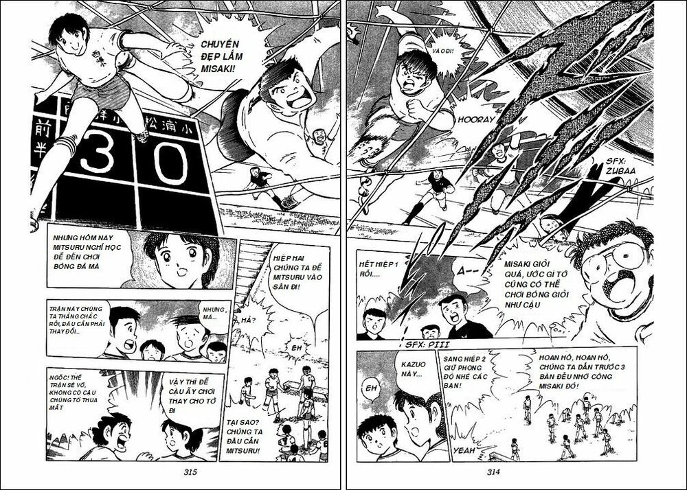 Captain Tsubasa - Golden Dream (2004) - Giấc Mơ Hoàng Kim. Chương 3 Ảnh 34