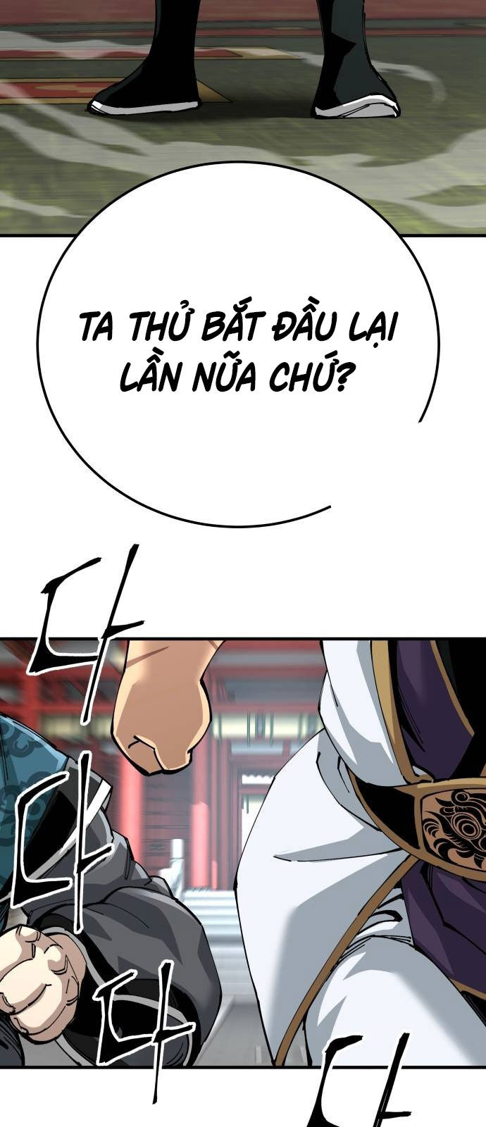 Ông Võ Giả Và Cháu Chí Tôn Chương 80 Ảnh 37