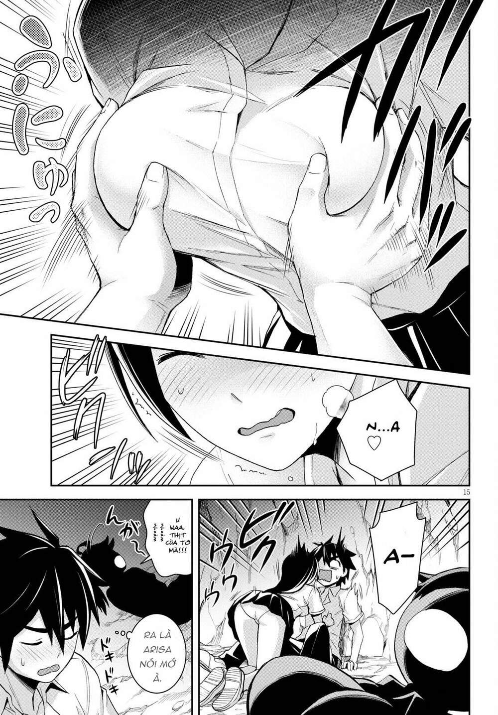 Gakkou No Minna To Isekai No Mujintou Ni Tenishitakedo Ore Dake Rakushou Desu Chương 8 Ảnh 18