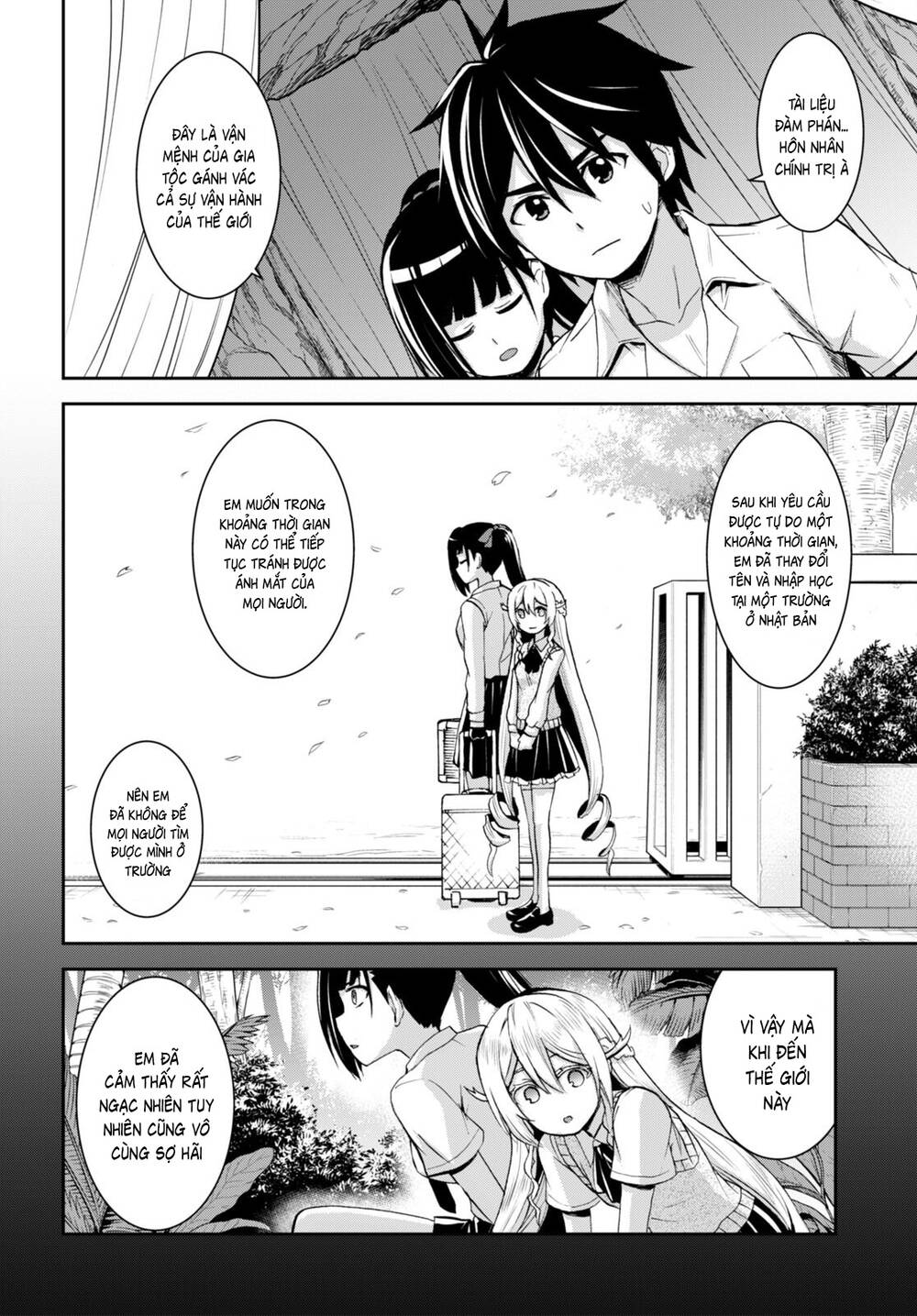 Gakkou No Minna To Isekai No Mujintou Ni Tenishitakedo Ore Dake Rakushou Desu Chương 19 Ảnh 11